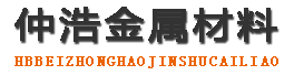 西藏中空锚杆,西藏中空注浆锚杆,西藏中空锚杆厂家